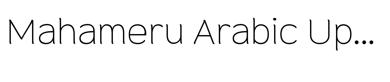 Mahameru Arabic Upright Variable